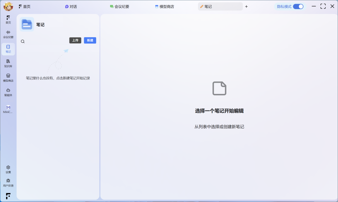 20251219-8 20251219-8