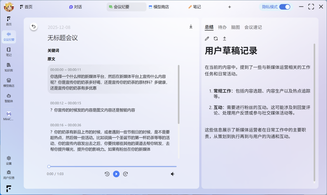 20251219-9 20251219-9