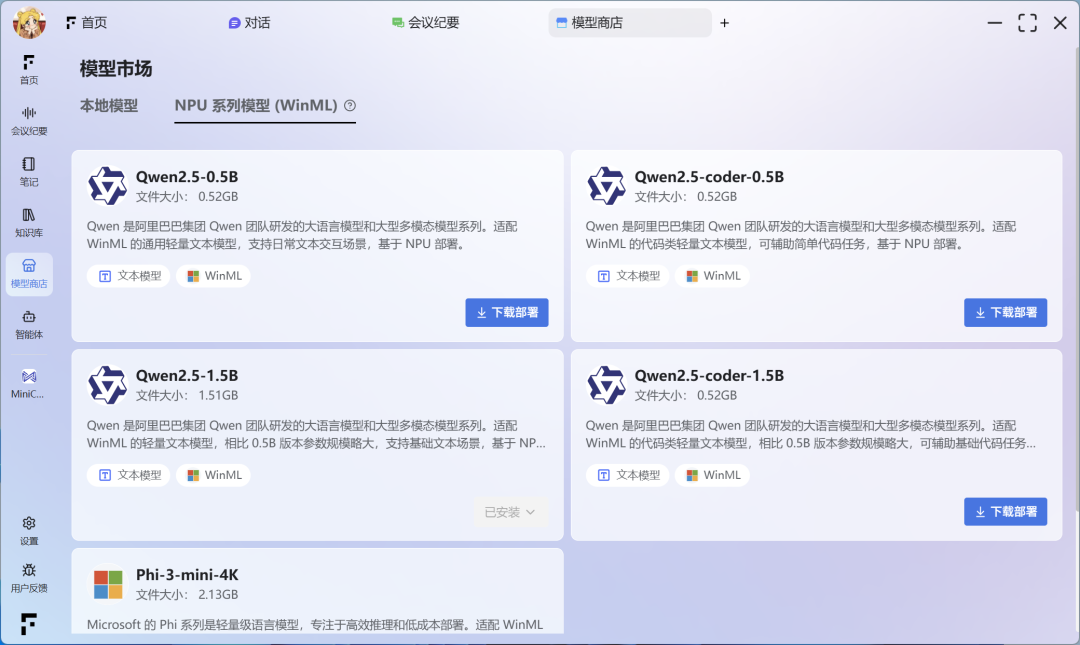 20251219-15 20251219-15